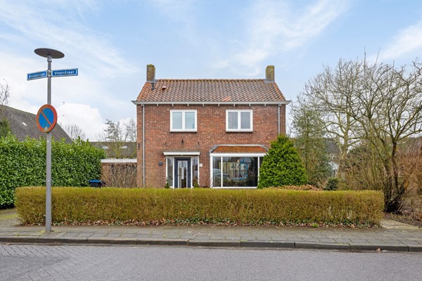 Medium property photo - Voorstraat 1, 4286 AK Almkerk